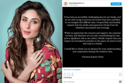 alt=""Respect Our Boundaries" says Kareena Kapoor Speaks Out After Saif Ali Khan Attack"