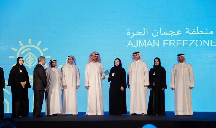 alt="Ajman Free Zone Excellence Awards Honors 23 Winners in Inaugural Ceremony"