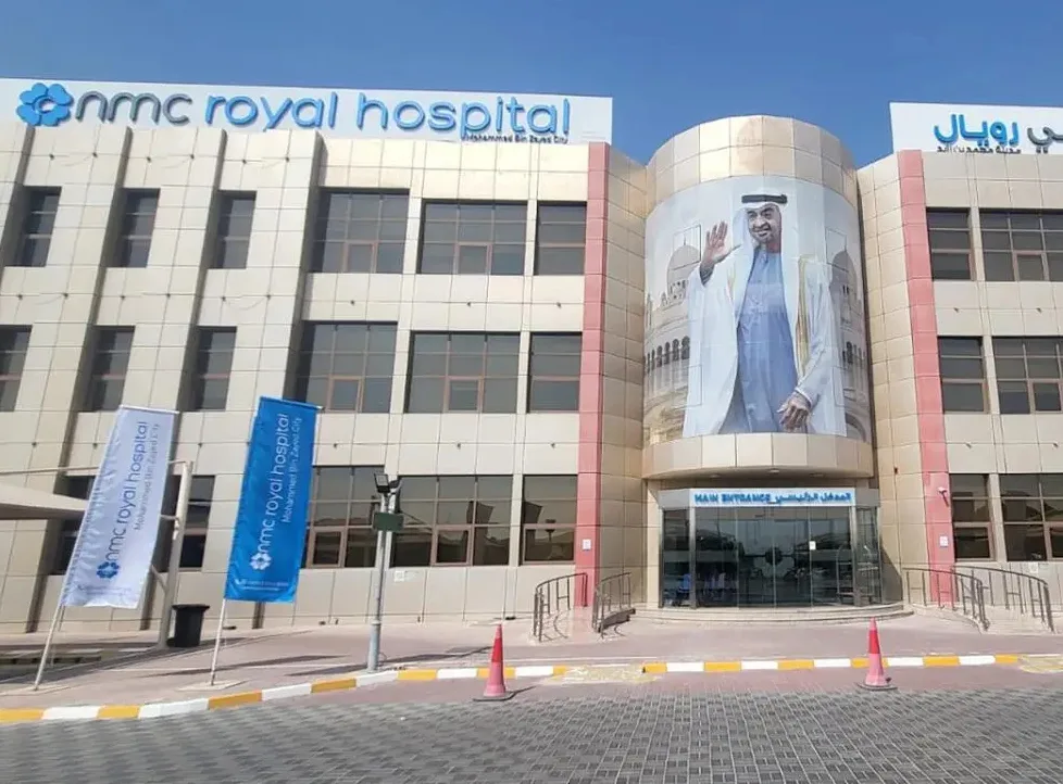 alt="UAE's PureHealth strengthens US presence through Ardent Health acquisitions"