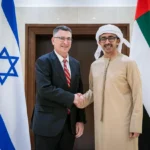 alt="Abdullah bin Zayed receives Foreign Minister of Israel for diplomatic talks"