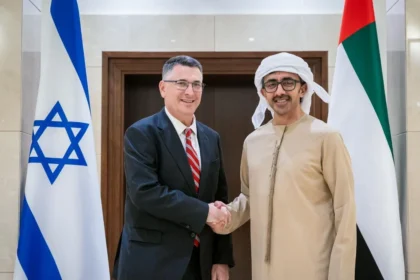 alt="Abdullah bin Zayed receives Foreign Minister of Israel for diplomatic talks"