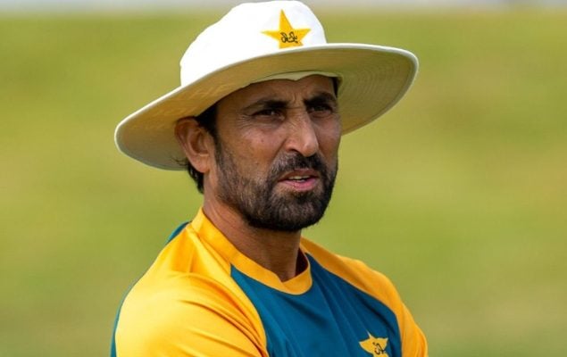 alt="Younis Khan to Coach Afghanistan Squad for 2025 Champions Trophy"