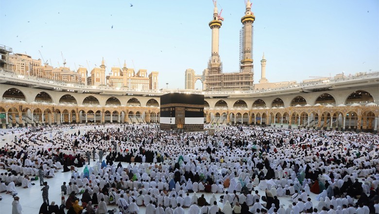 alt="More Than 18.5 Million Foreign Pilgrims Perform Hajj and Umrah in 2024"