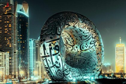 alt="UAE's Iconic Landmarks, Mesmerizing Views You Can't Miss"