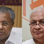 alt="Rajendra Arlekar Sworn in as Kerala Governor; Arif Mohammed Khan Appointed Bihar Governor"