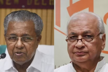 alt="Rajendra Arlekar Sworn in as Kerala Governor; Arif Mohammed Khan Appointed Bihar Governor"