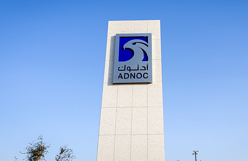 alt="Lunate Buys Stake in ADNOC Gas Pipelines in Landmark Deal"