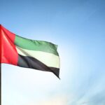 alt="UAE places 19 individuals and entities on local terrorist list"