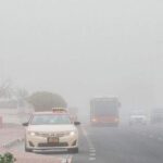 alt="Fog Alert in UAE: Police Urge Caution as Drivers Face Reduced Visibility"