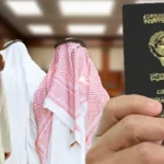 alt="Massive Scandal Shakes Kuwait: Senior Official One of 24 to Lose Citizenship Due to Bogus Documents"