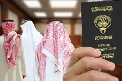 alt="Massive Scandal Shakes Kuwait: Senior Official One of 24 to Lose Citizenship Due to Bogus Documents"