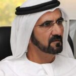 alt="Sheikh Mohammed Celebrates Accession Day by Honoring Wife, Sheikha Hind bint Maktoum"