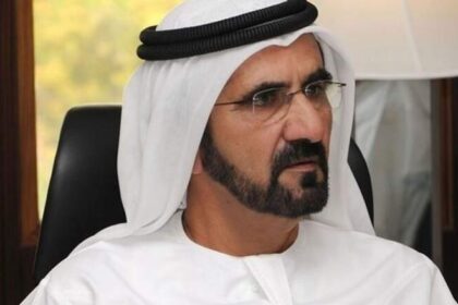 alt="Sheikh Mohammed Celebrates Accession Day by Honoring Wife, Sheikha Hind bint Maktoum"