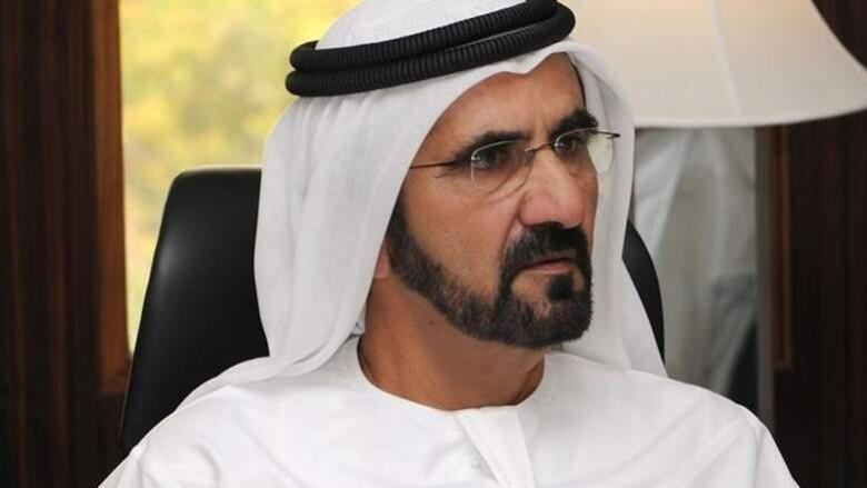 alt="Sheikh Mohammed Celebrates Accession Day by Honoring Wife, Sheikha Hind bint Maktoum"