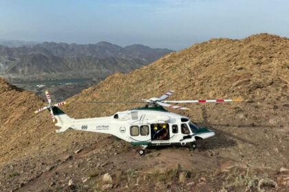 alt="5 Hikers Rescued After Being Stranded on Dubai's Hatta Mountain"