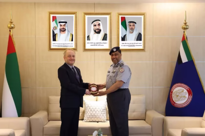 alt="Abu Dhabi Police on AI and strengthening government security"