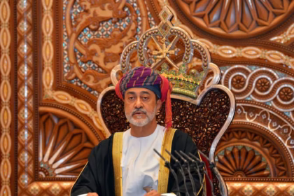 alt="Sultan Haitham Declares November 20–21 as Oman's National Day"