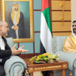 alt="UAE President Hosts Iranian Vice President to Discuss Trade and Development"