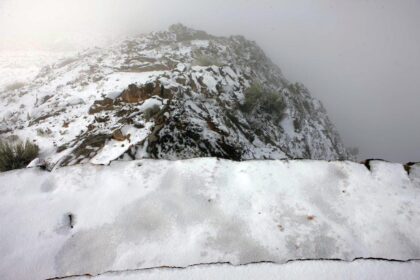 alt="UAE Shivers as Jebel Jais Records 1.9°C, Nation Braces for Cooler Days"