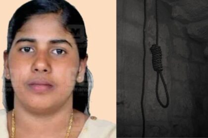 alt="India Assures Support for Nimisha Priya Facing Death Sentence in Yemen"