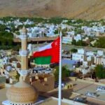 alt="Oman has allocated $4.1 billion in its 2025 budget to address inflation"