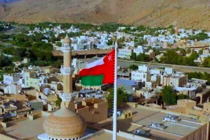 alt="Oman has allocated $4.1 billion in its 2025 budget to address inflation"