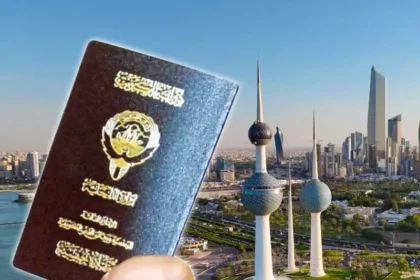 alt="Kuwait Probes 24 Citizenship Forgery Cases Tied to KD4.4M Fraud"