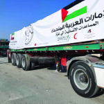 alt="Operation Chivalrous Knight 3 Boosts Humanitarian Activities in Gaza"