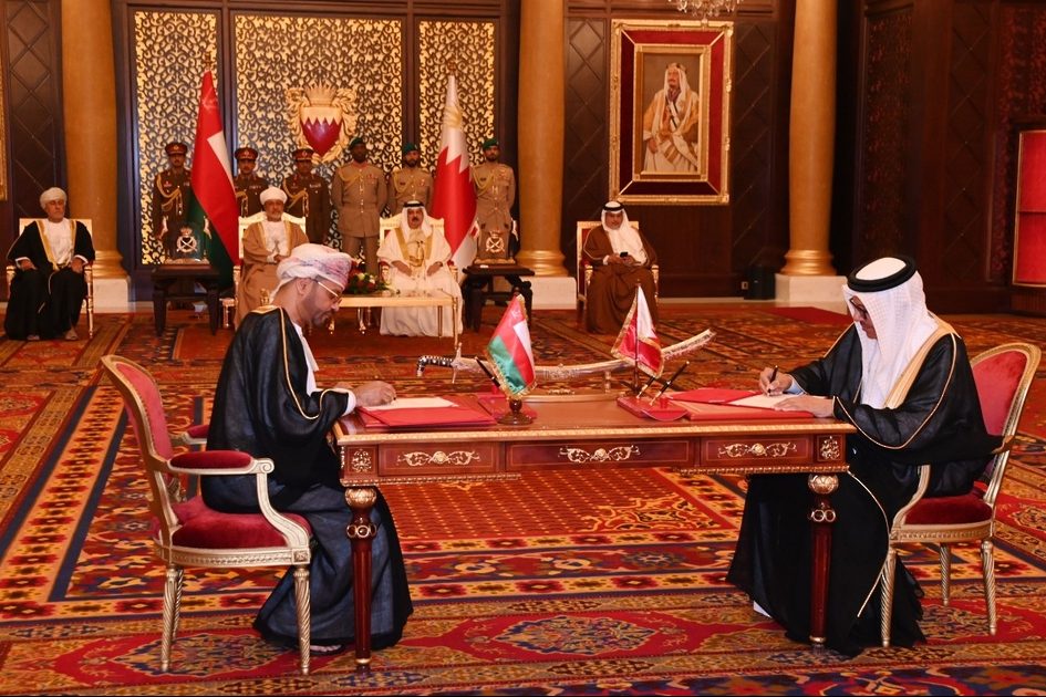 alt="Oman and Bahrain Forge Closer Ties with 25 New Agreements"