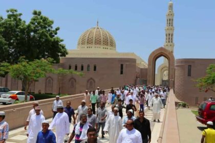 alt="Oman Announces Holiday for Public, Private Sectors on Isra Wal Miraj"