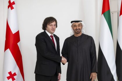 alt="UAE President and Georgian Prime Minister Sign Major Investment Deal for Development Projects"