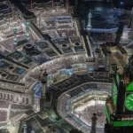 alt="Discover Mecca' Map Unveiled in Advance of Ramadan"