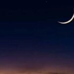 alt="First Crescent Moon of Ramadan Sighted in UAE: Holy Month Begins Tomorrow"