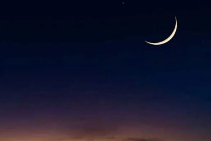 alt="First Crescent Moon of Ramadan Sighted in UAE: Holy Month Begins Tomorrow"