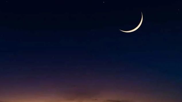 alt="First Crescent Moon of Ramadan Sighted in UAE: Holy Month Begins Tomorrow"