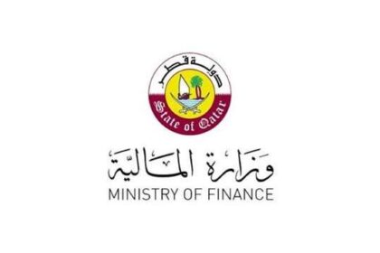 alt="Qatar Implements 100% Tax Penalty Exemption to Enhance Compliance"