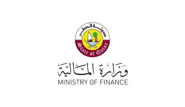 alt="Qatar Implements 100% Tax Penalty Exemption to Enhance Compliance"