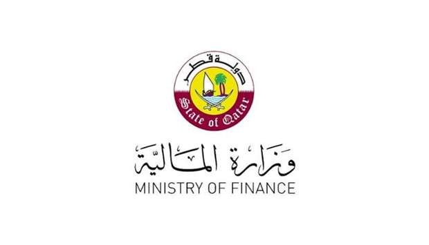 alt="Qatar Implements 100% Tax Penalty Exemption to Enhance Compliance"