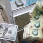 alt="Iran's Currency Falls as Prospects for US Talks Diminish"