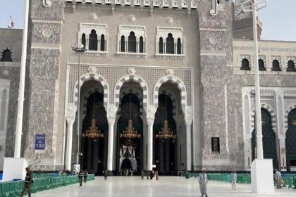 alt="Saudi Arabia Designates Special Gates for Pilgrims at Grand Mosque"