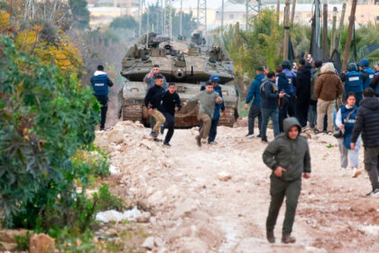 alt="Israel Sends Tanks to West Bank as Annexation Fears Mount, Says UN"