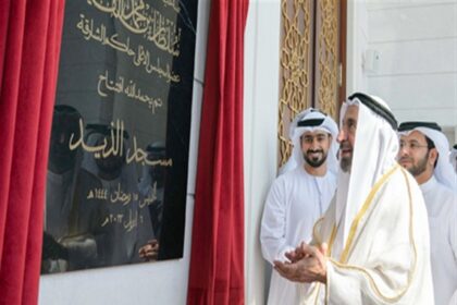 alt="Sharjah Ruler Reviews Key Development Projects in Kalba"