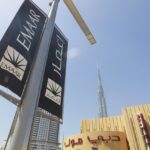 alt="Emaar Breaks Records: Dh35.5 Billion Revenue, Dh70 Billion Sales in 2024"