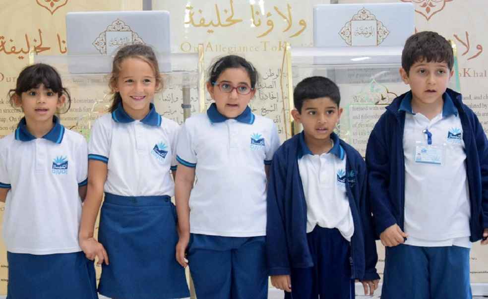 alt="https://thearabiannews.com/dubai-makes-arabic-mandatory-in-private-schools/"