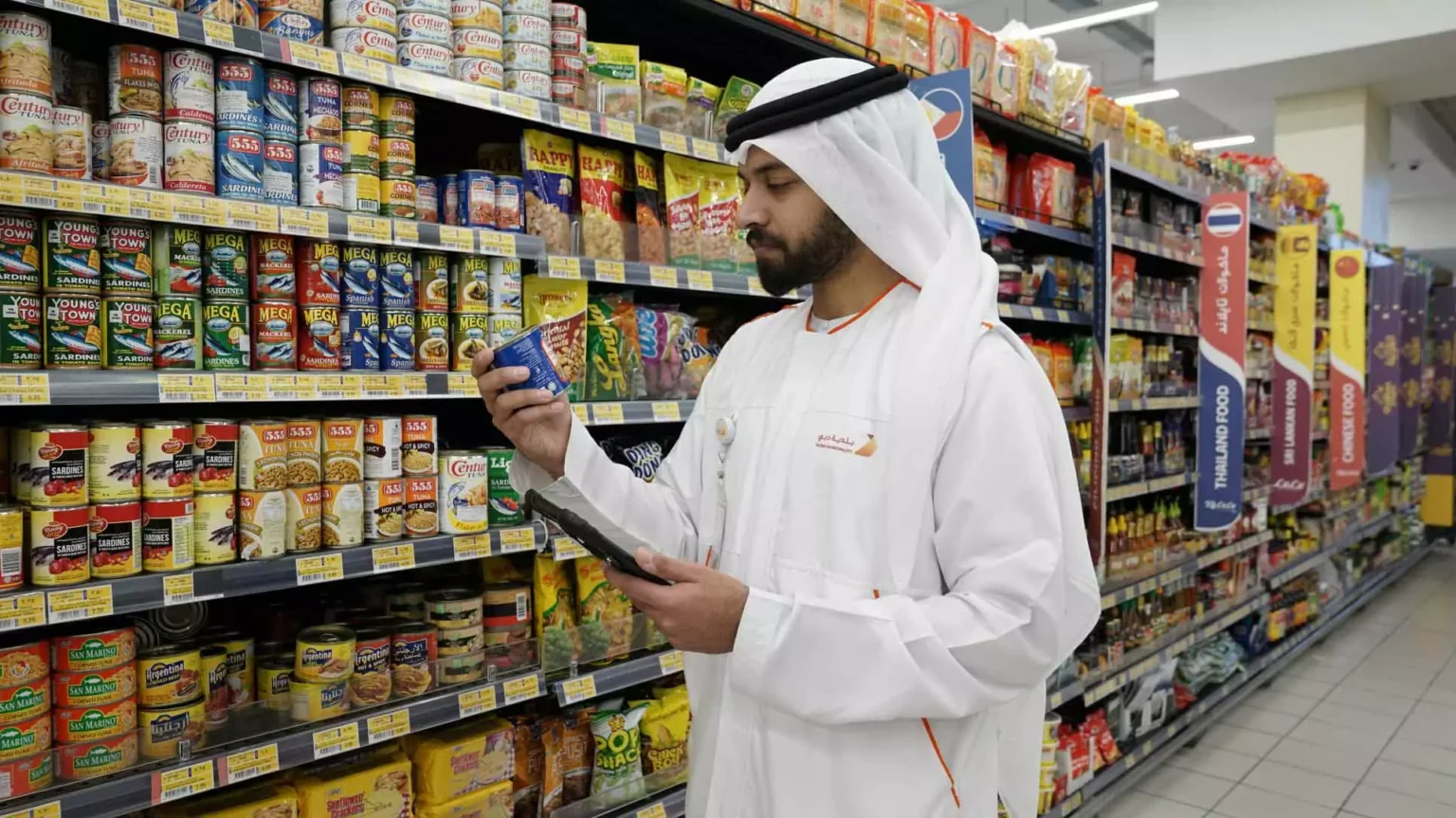 alt="Dubai Increases Food Safety Checks for Ramadan 2025"