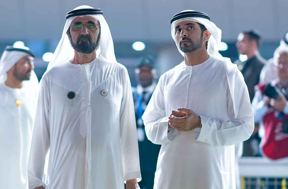 alt="Sheikh Mohammed, Sheikh Hamdan Praise WGS 2025 for Global Impact"