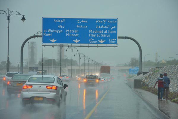 alt="Oman Lashed by Low-Pressure System, Brings Rainfall and Temperature Drop