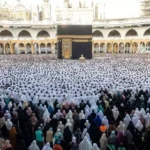 alt="Hajj 2025: Saudi Arabia Announces Key Rules for Pilgrims"