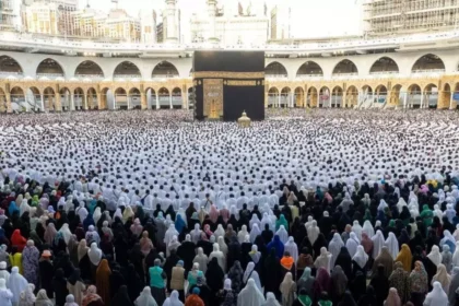 alt="Hajj 2025: Saudi Arabia Announces Key Rules for Pilgrims"