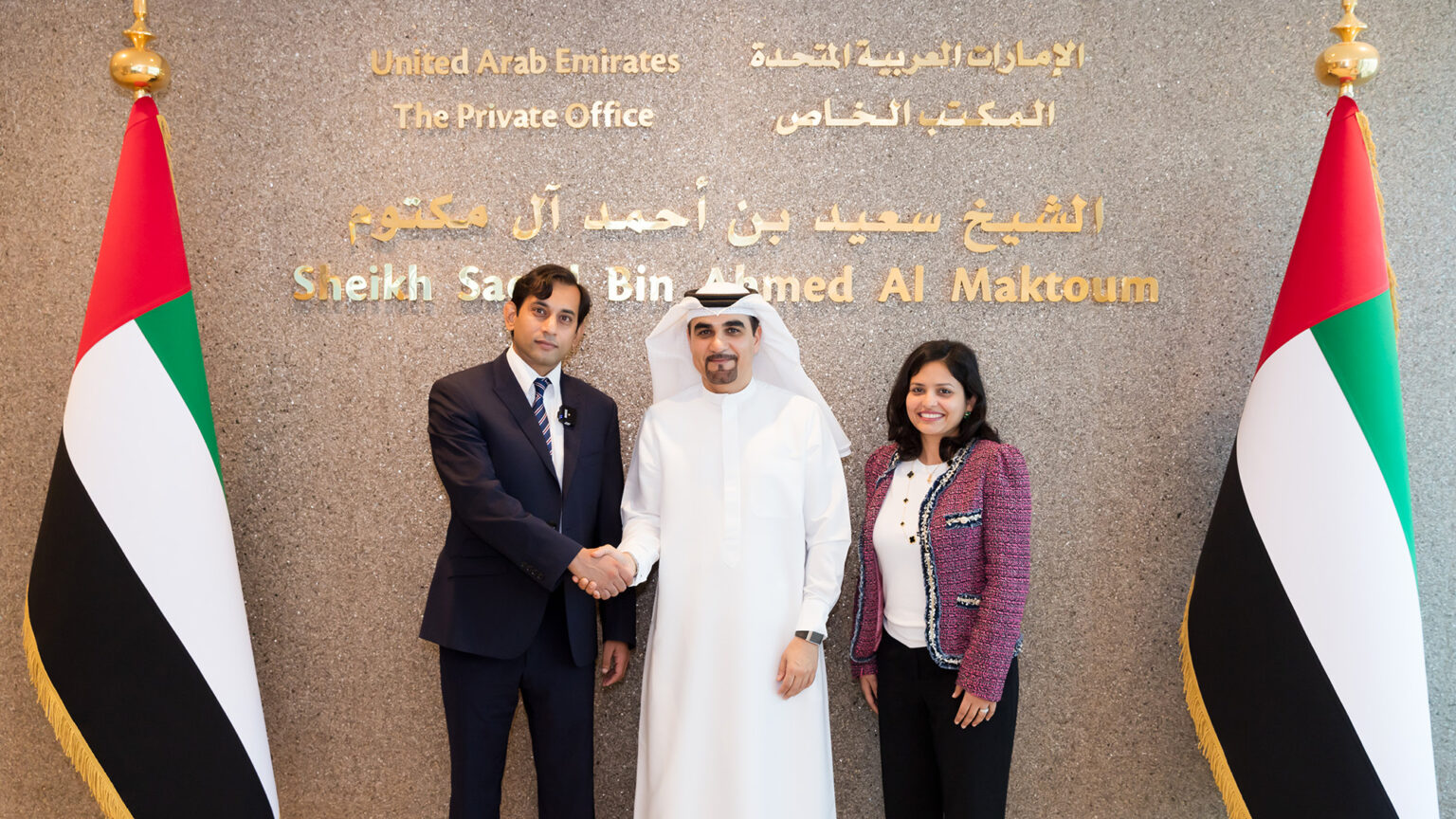 alt="Seed Group, Commenda Join Forces to Boost UAE Businesses Globally"